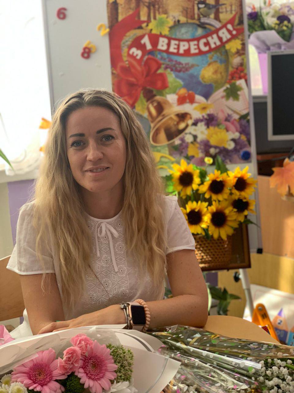 Білоус Яна Сергіївна